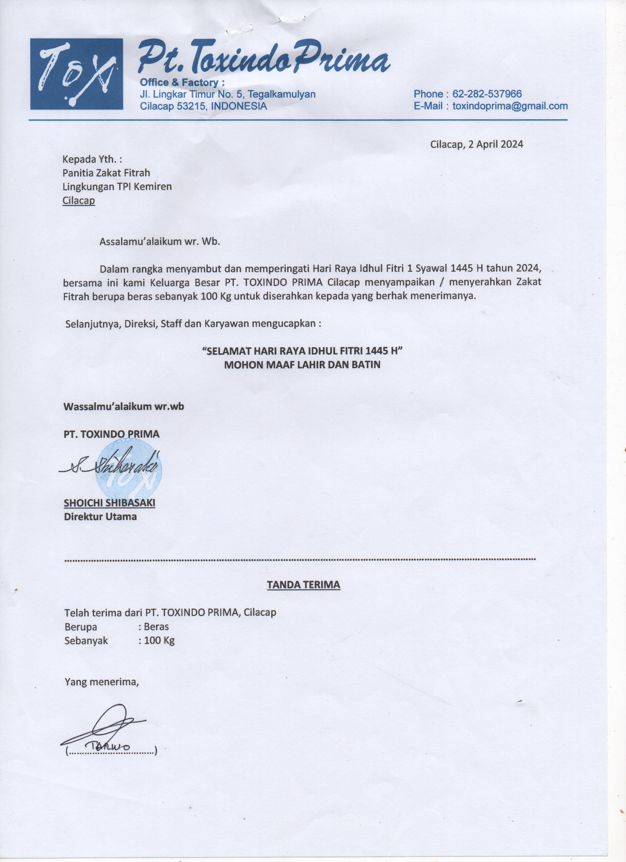 Warga TPI Kemiren, Menganti, Kesugihan, Cilacap