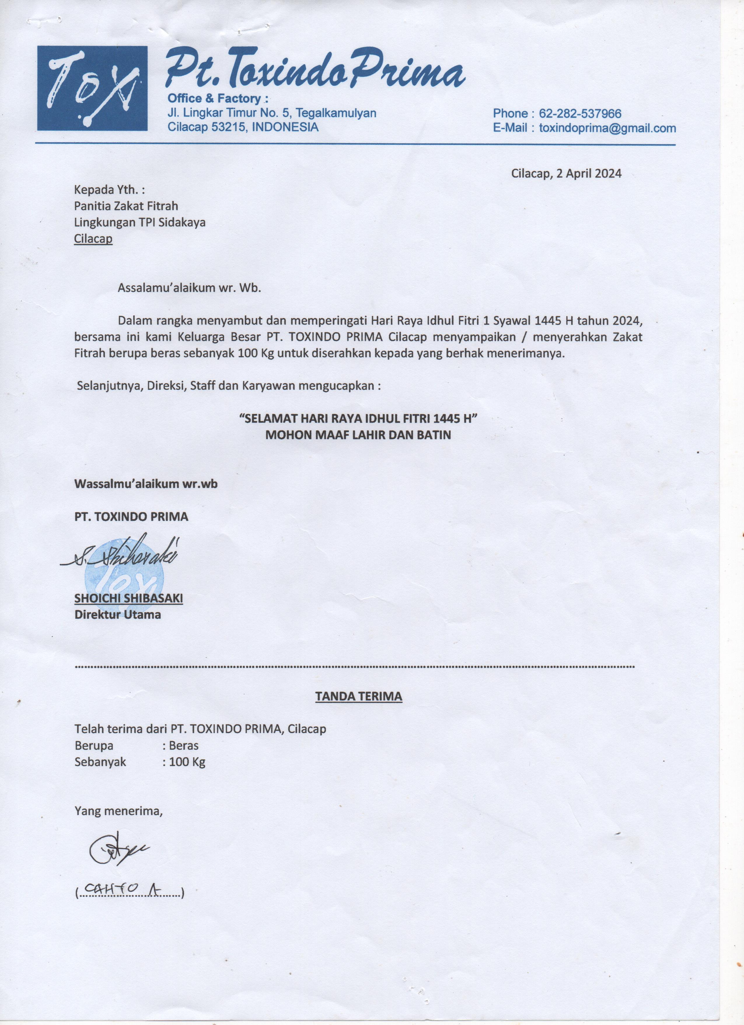 TPI Sidakaya, Tegalkamulyan, Cilacap Selatan