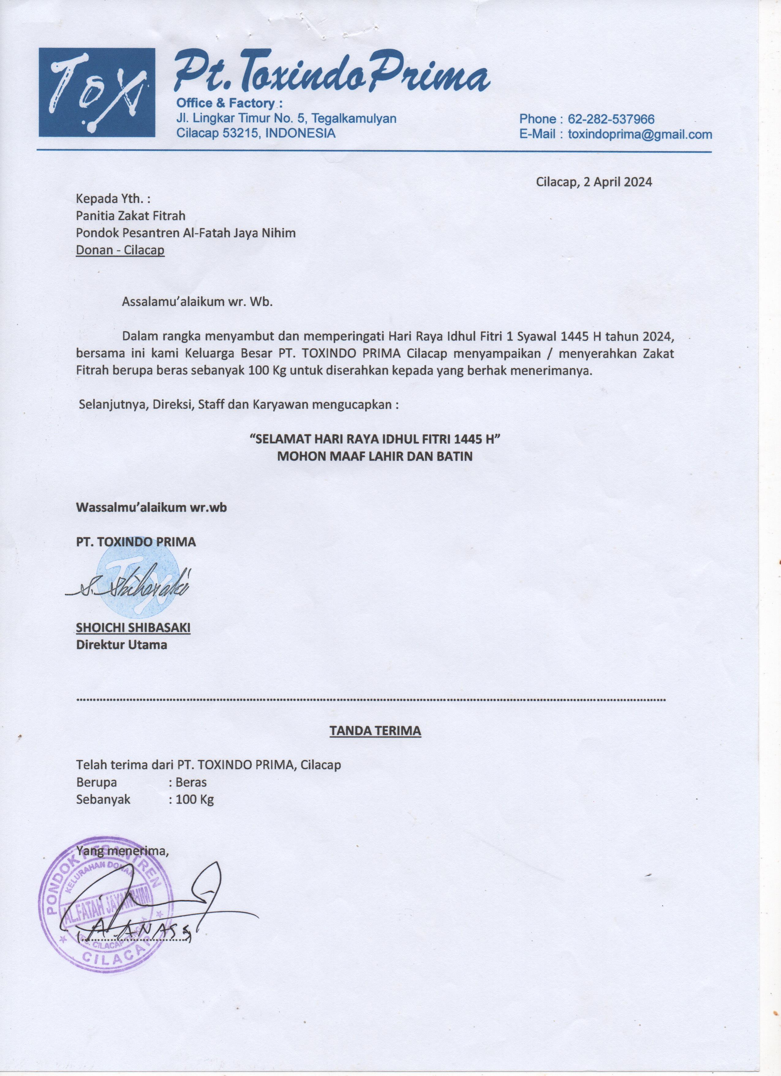 Pondok Pesantren Al-Fatah Jaya Nihim, Donan, Cilacap Tengah