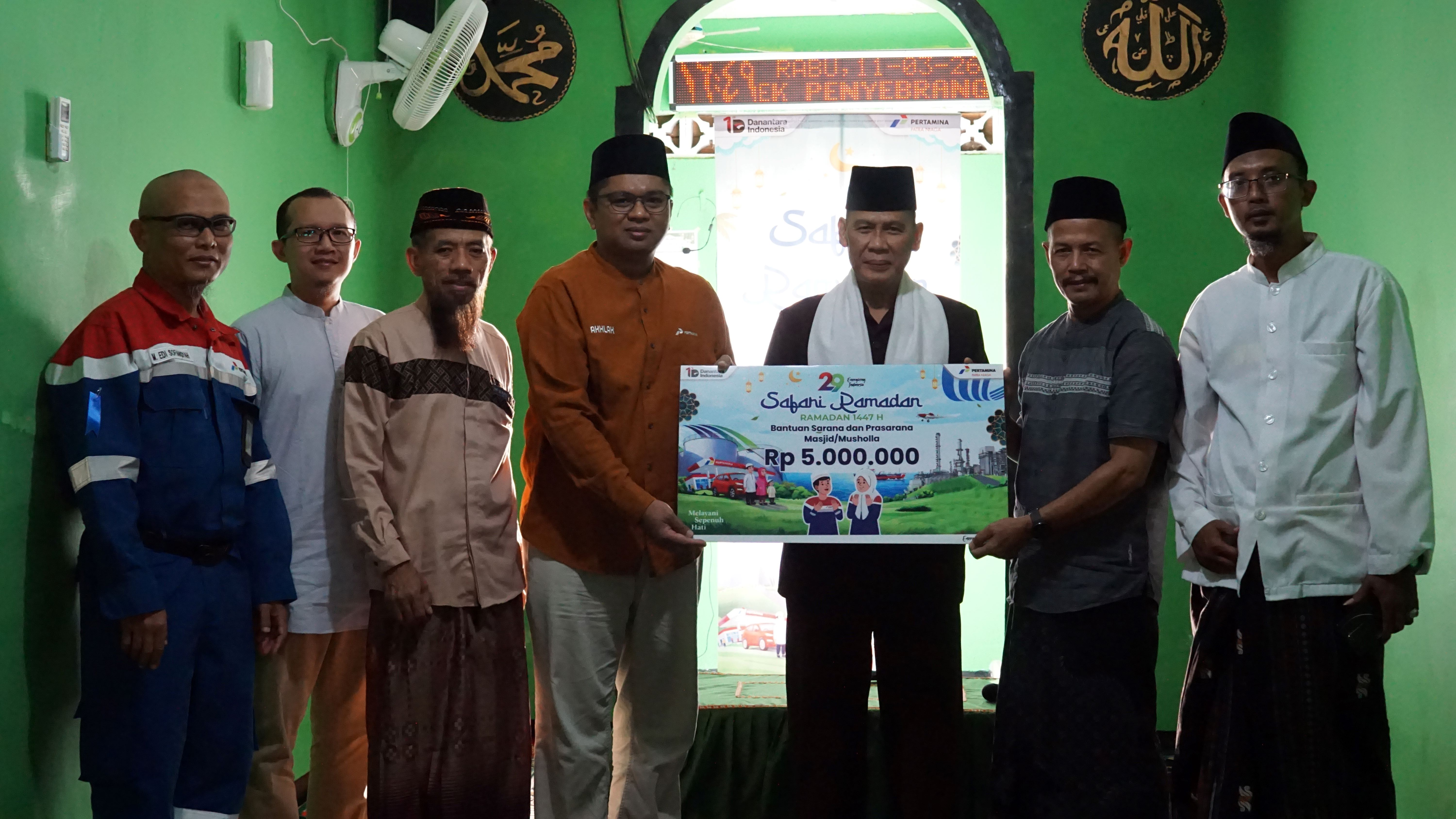 Masjid Al-Hidayah Donan