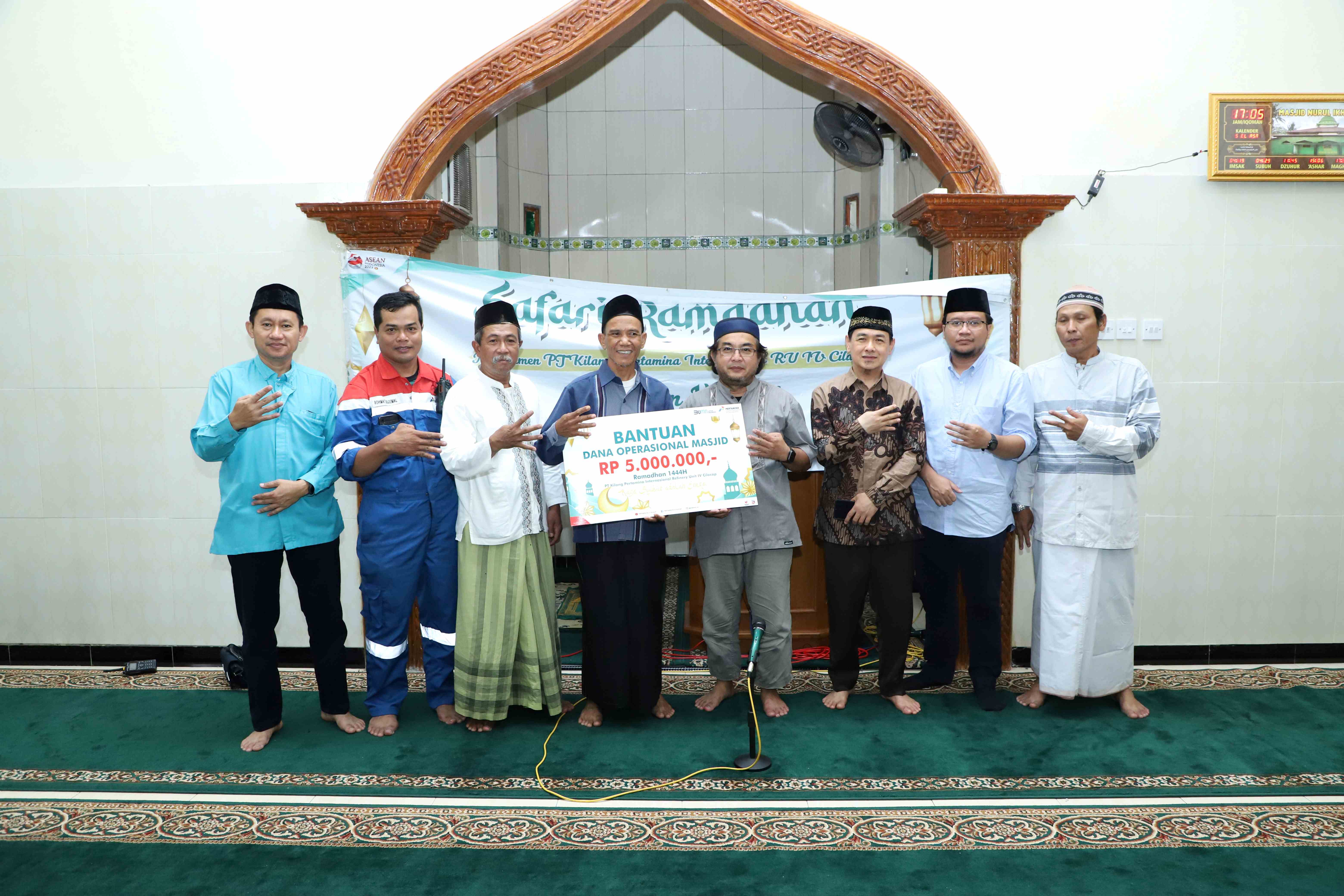 Masjid Nurul Ihsan Kelurahan Sidanegara