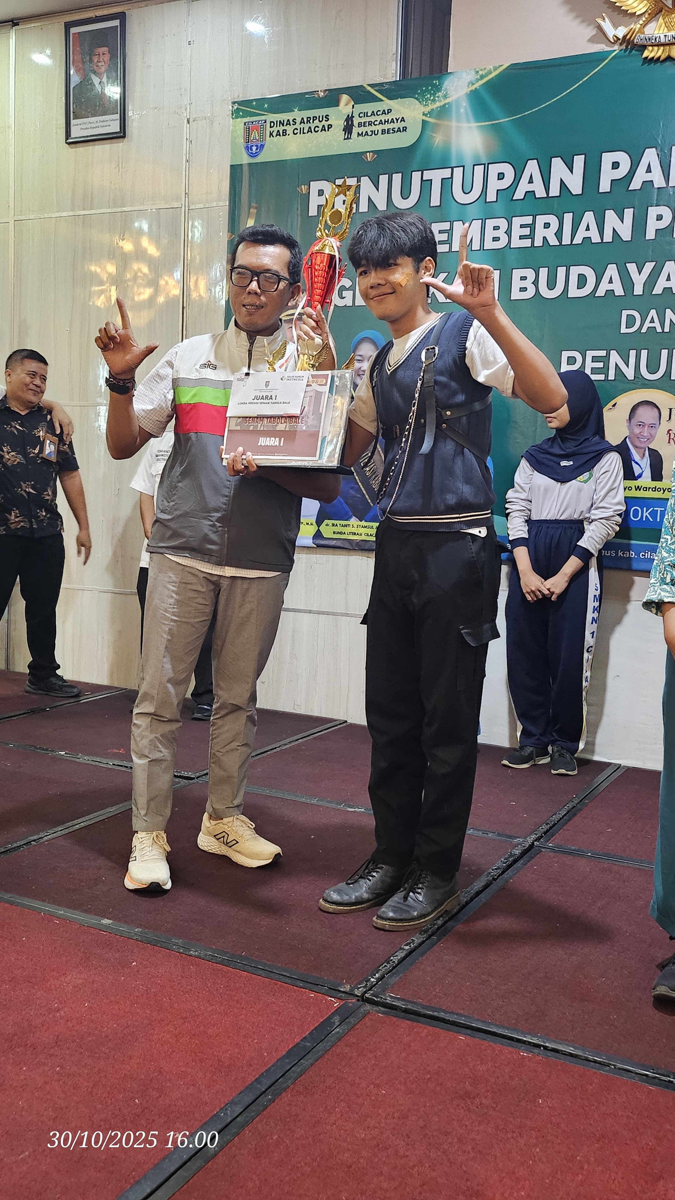 Pemerintah Kabupaten Cilacap 