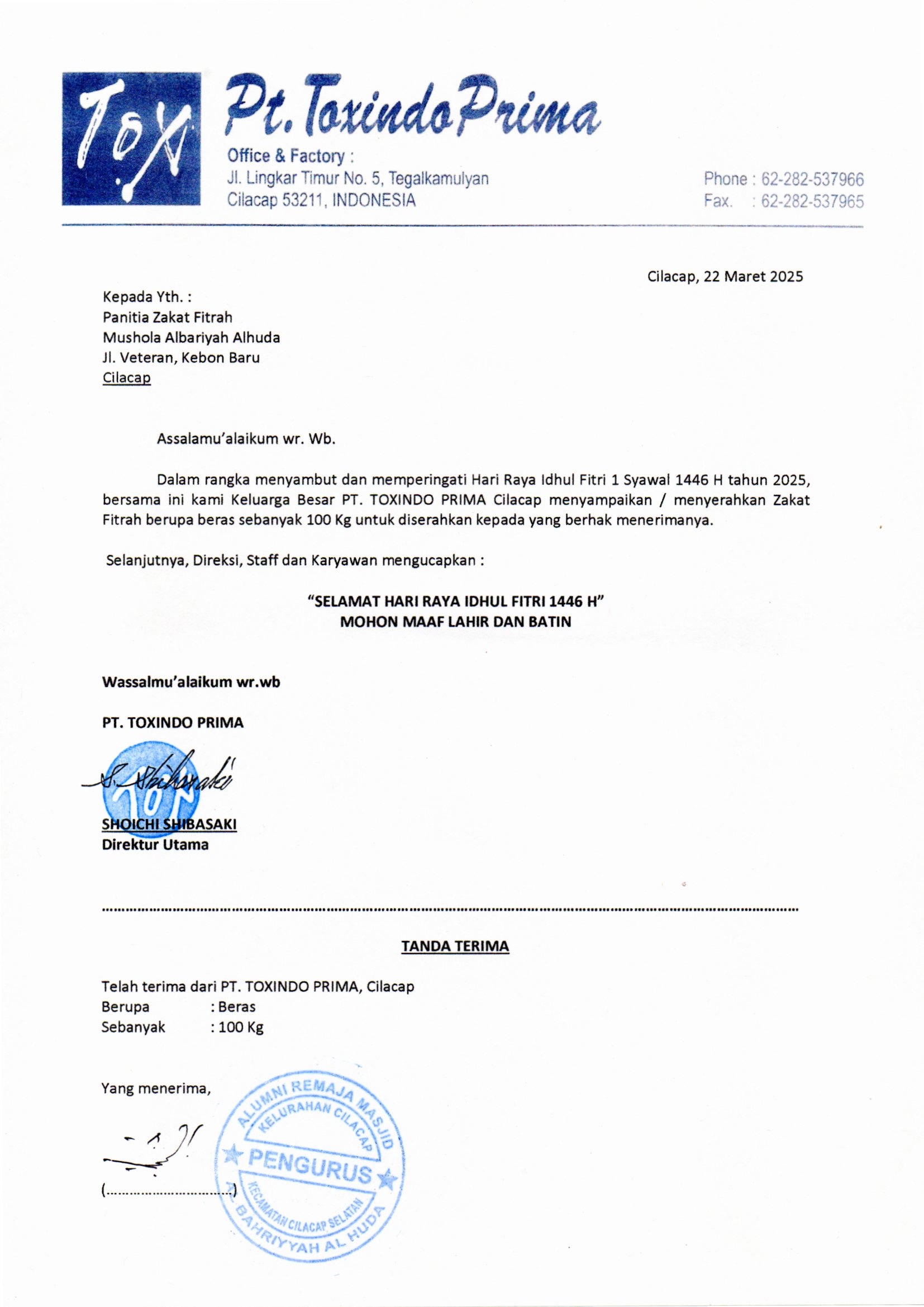 Masyarakat di sekitar Musholla Al-Bahriyyah Al-Huda, Cilacap, Cilacap Selatan