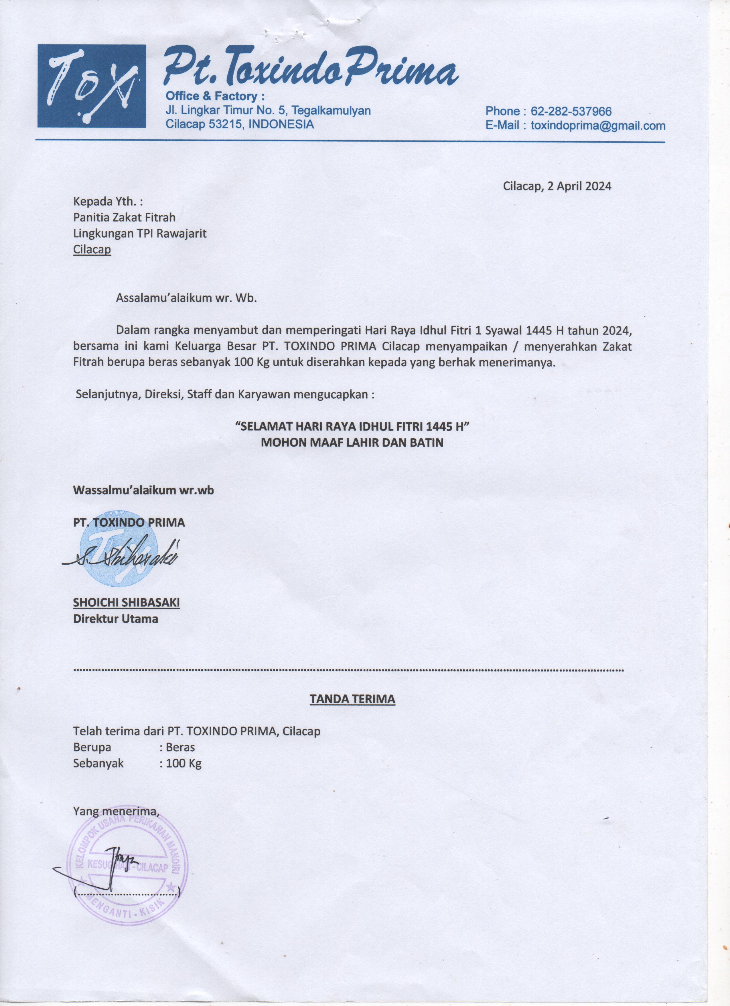 TPI Rawajarit, Tegalkamulyan, CIlacap Selatan