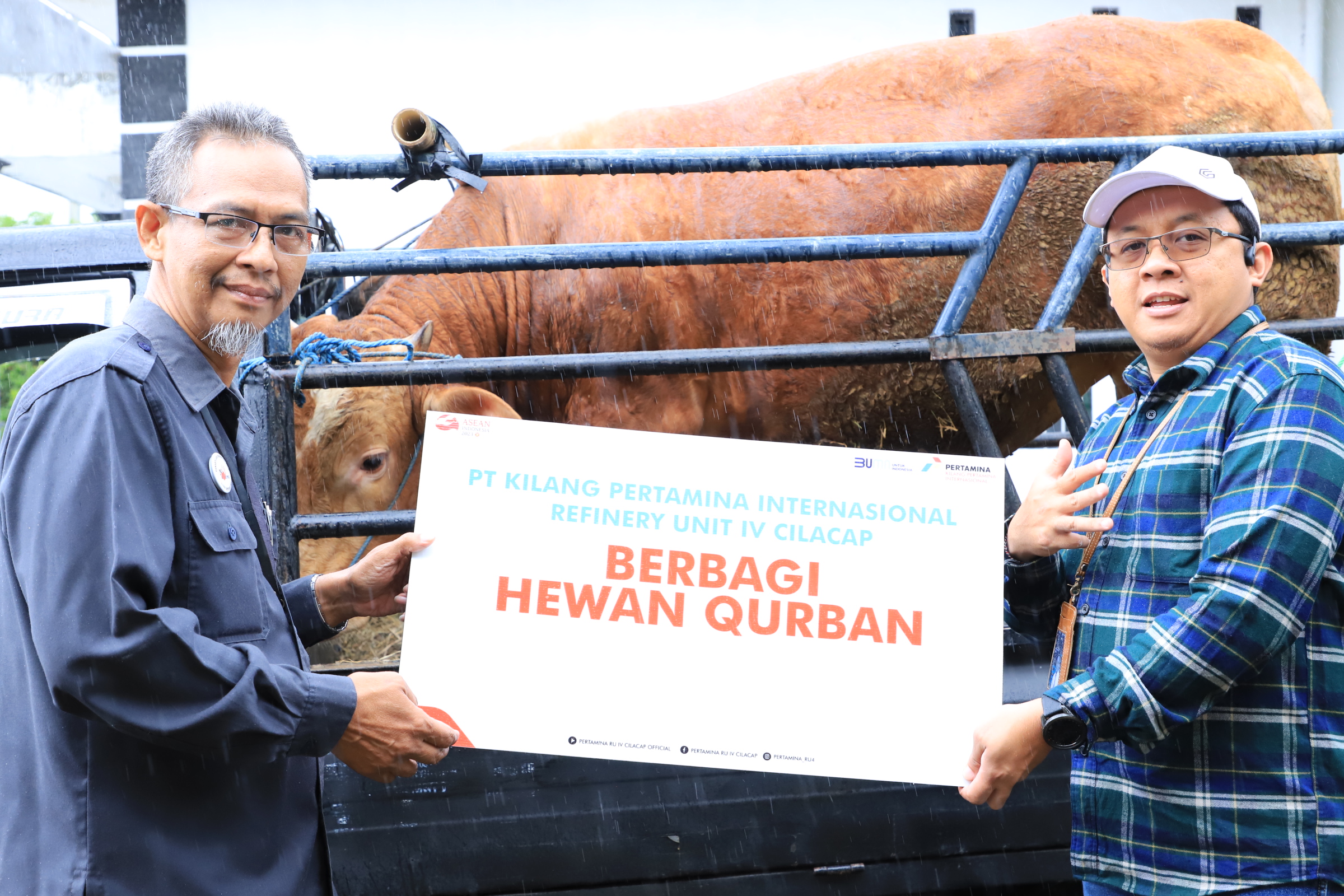 Pengadilan Negeri Cilacap