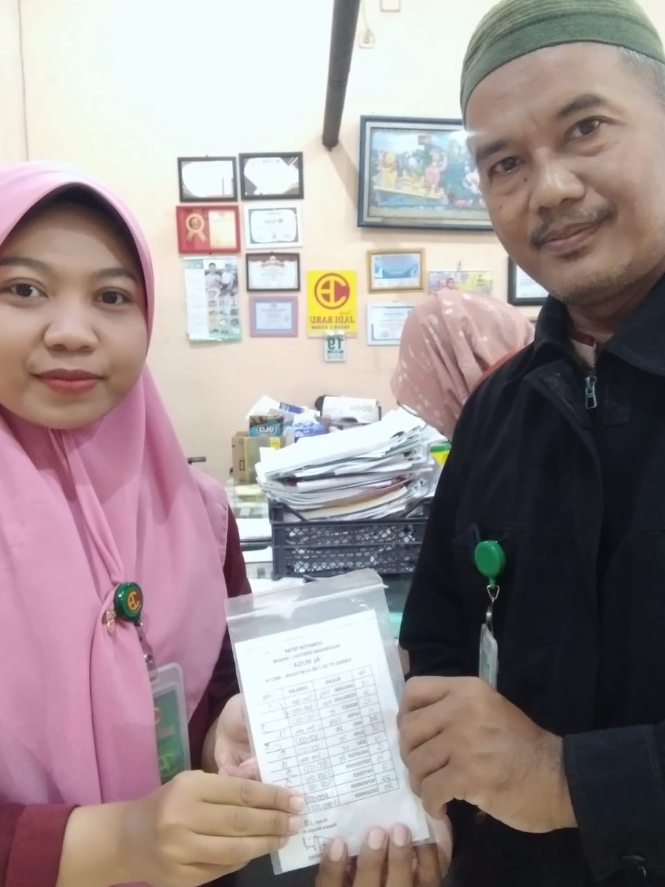 MADIN AL HUDA GENTASARI