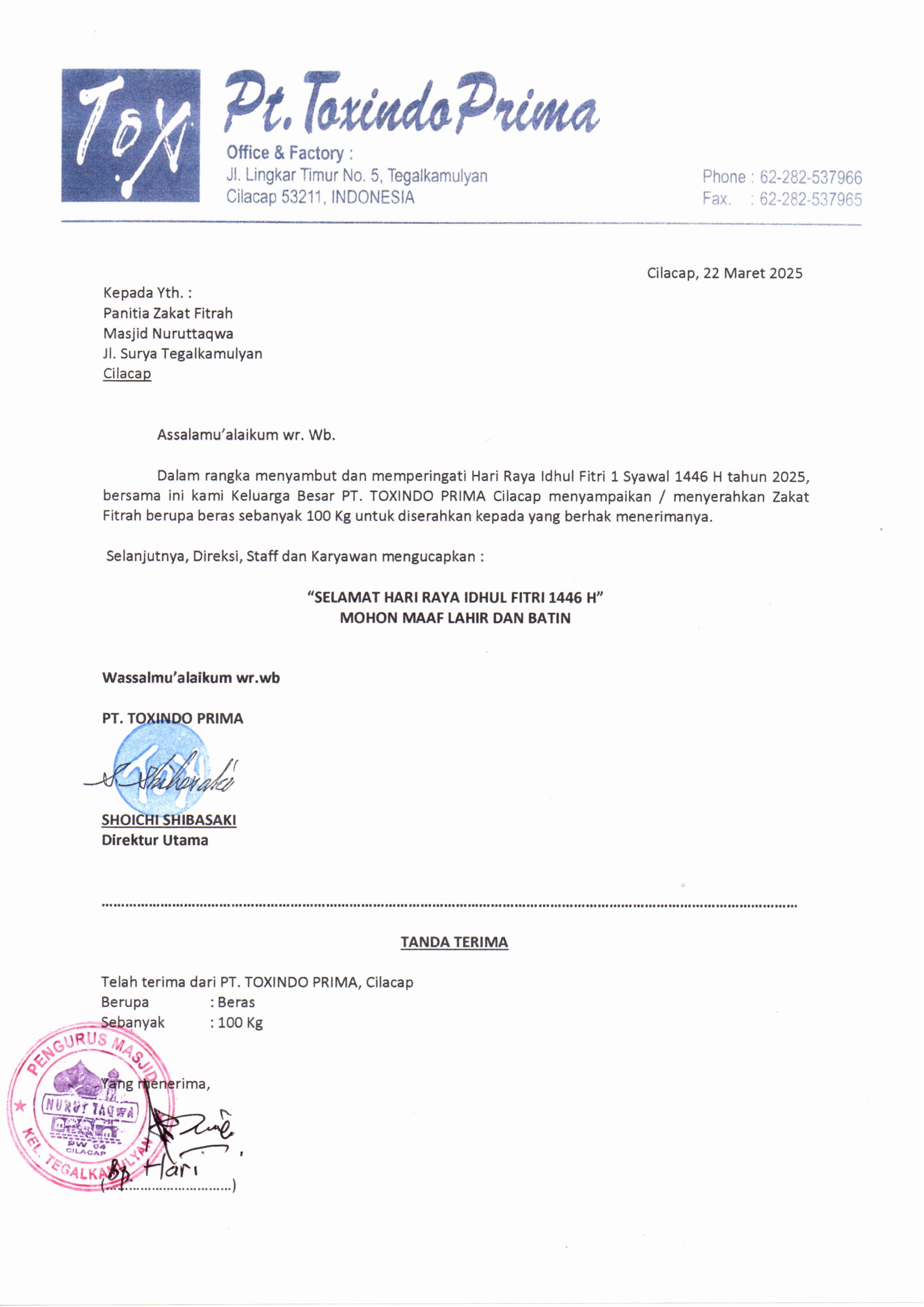 Masyarakat Kurang Mampu di Sekitar Masjid Nuruttaqwa, Tegalkamulyan, Cilacap Selatan