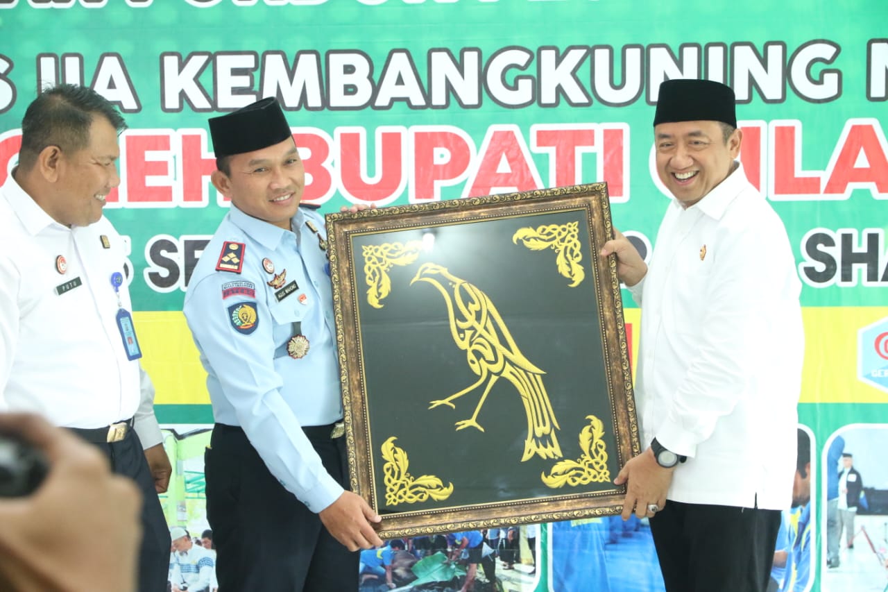 Lapas Kelas II A Kembang Kuning, Nusakambangan