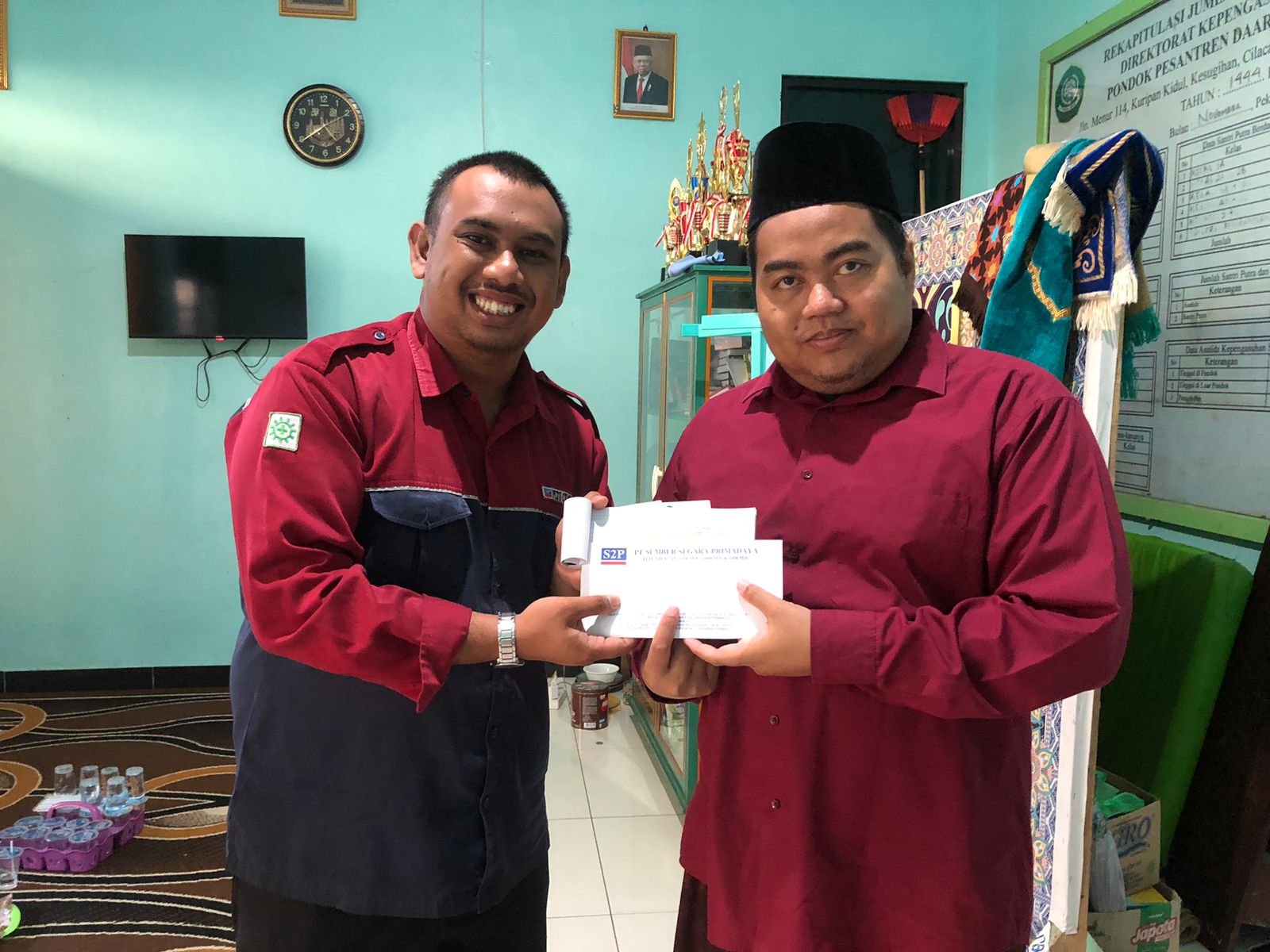 Pondok Pesantren Nurul Iman Kesugihan