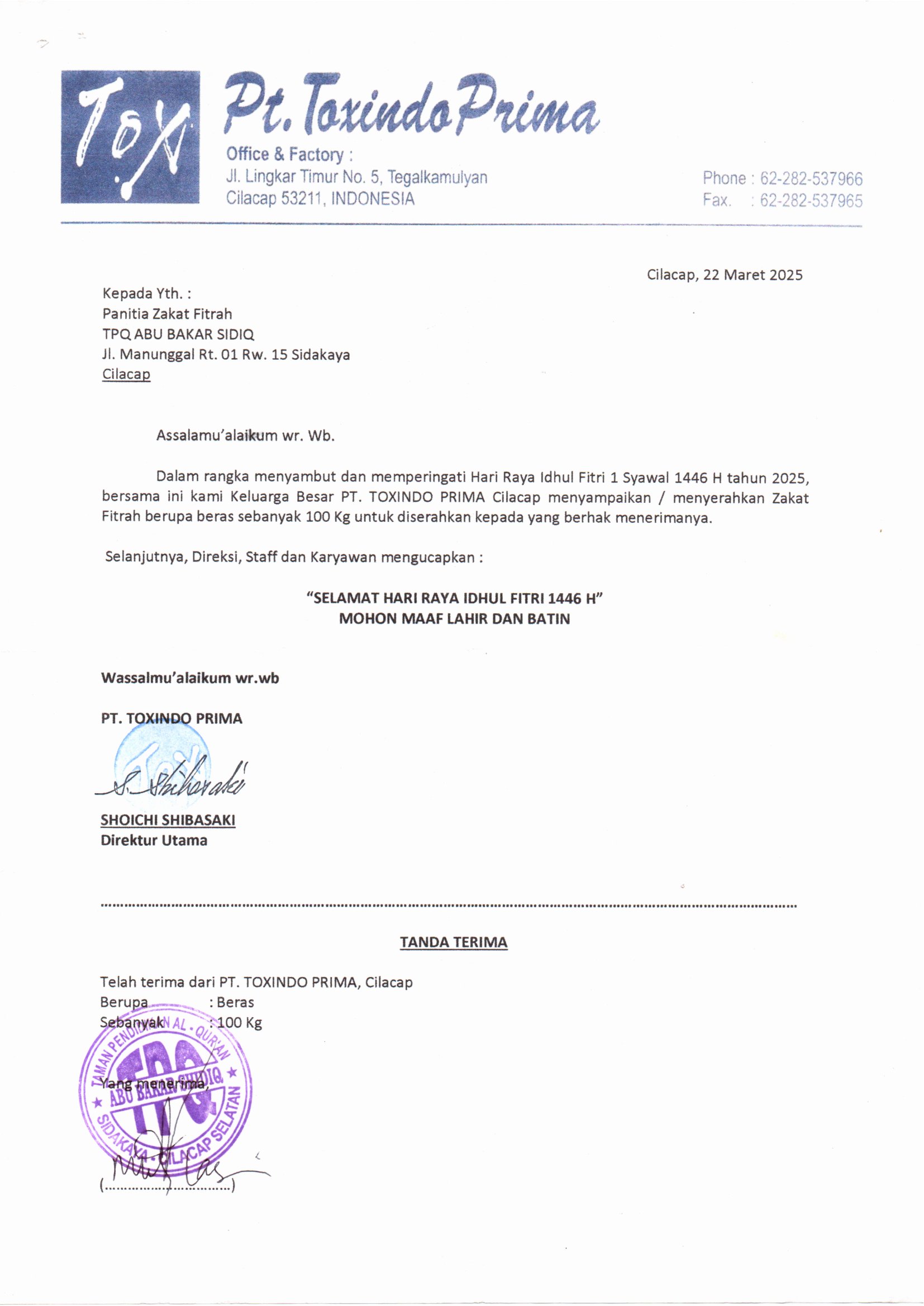 TPQ Abu Bakar Shidiq, Sidakaya, Cilacap Selatan