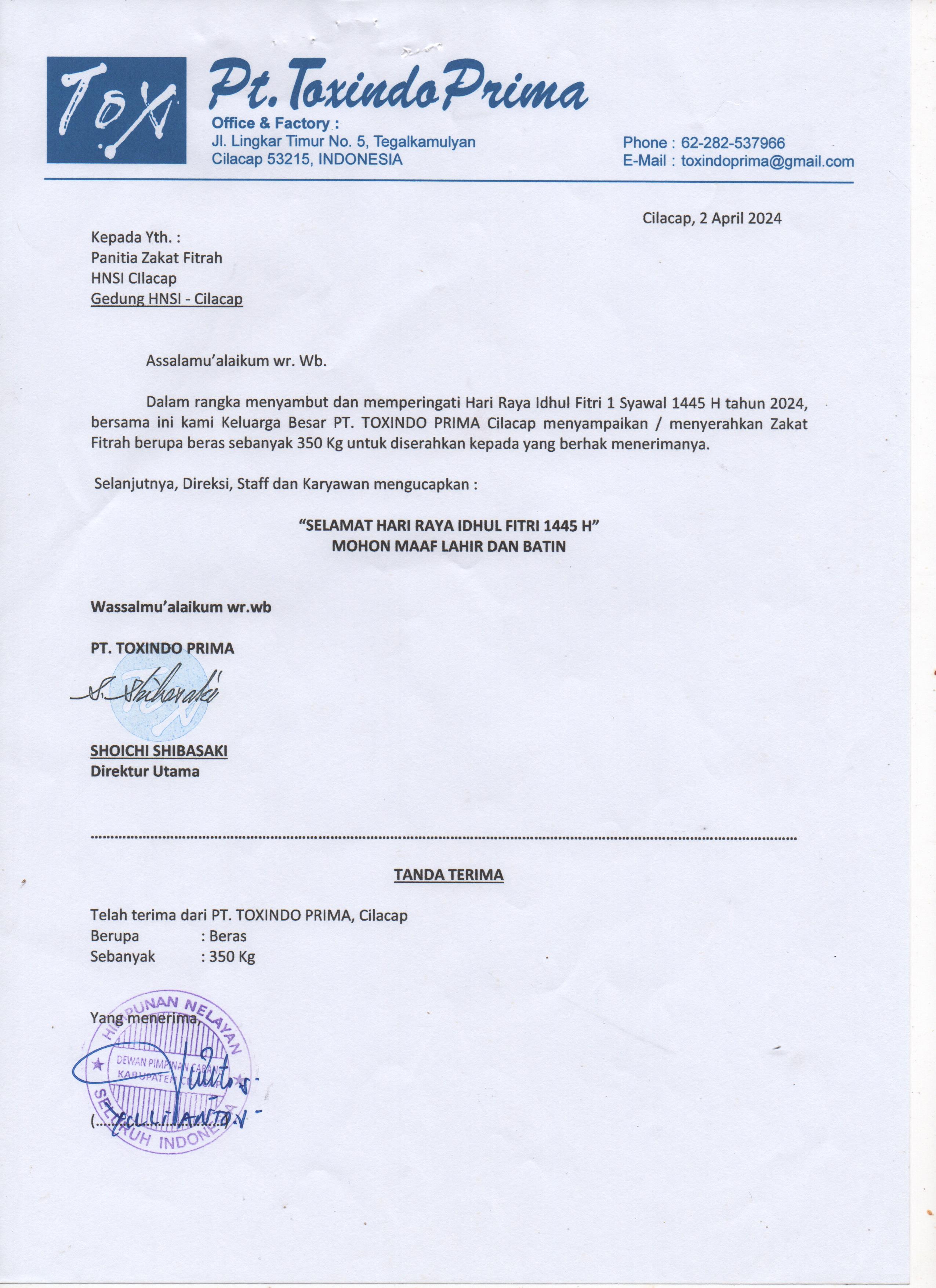 HNSI Cilacap, Jl. Lingkar Selatan No.20, Tegalkamulyan, Cilacap Selatan