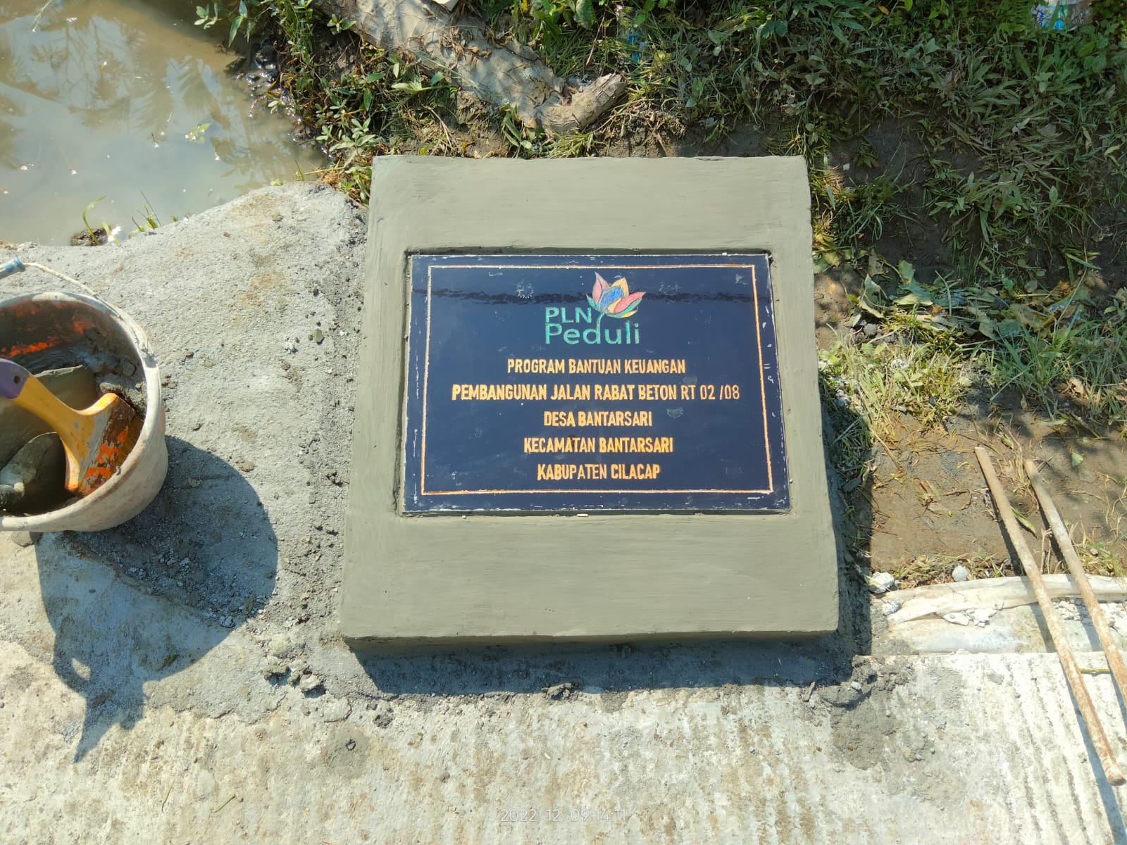 Masyarakat RT. 02/08 DUSUN REJASARI KEC. BANTARSARI 