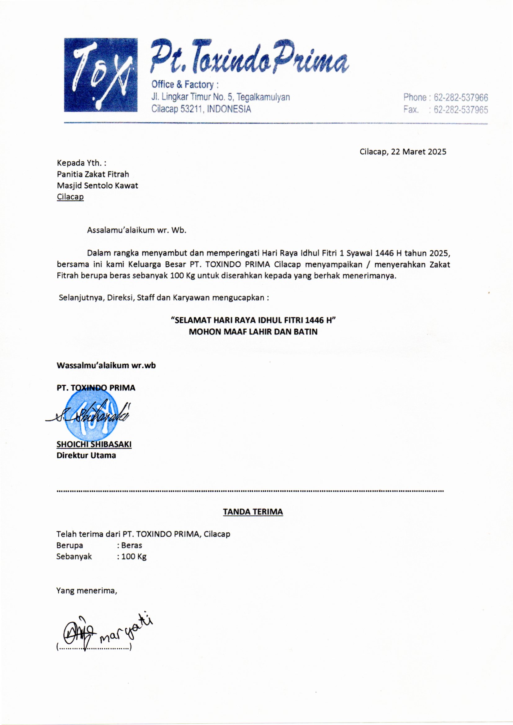 Masyarakat di sekitar Masjid Sentolo Kawat, Cilacap, Cilacap Selatan