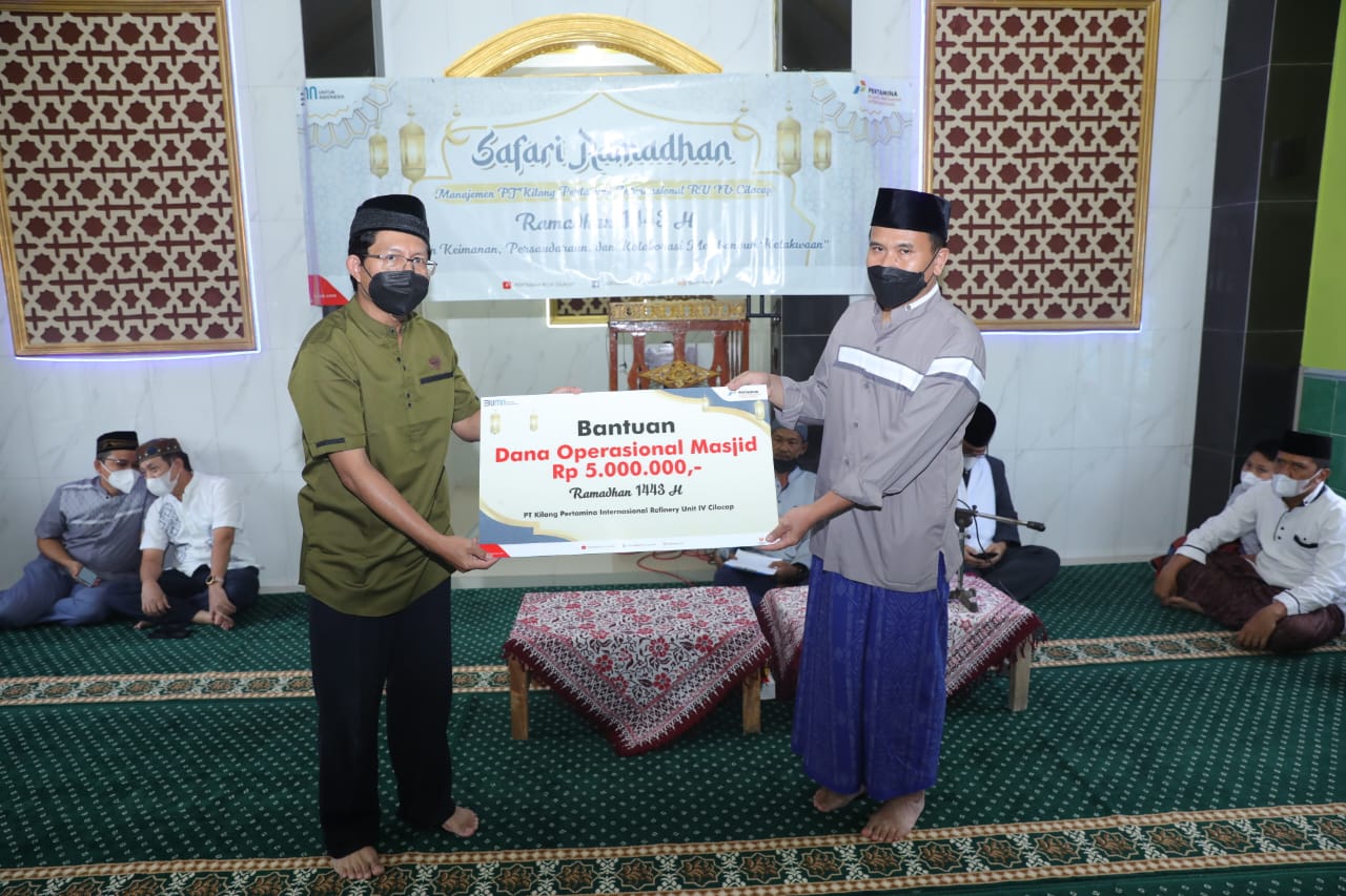 Masjid Al-Fatah Jl. Thamrin RT 03/ RW 01, Lomanis
