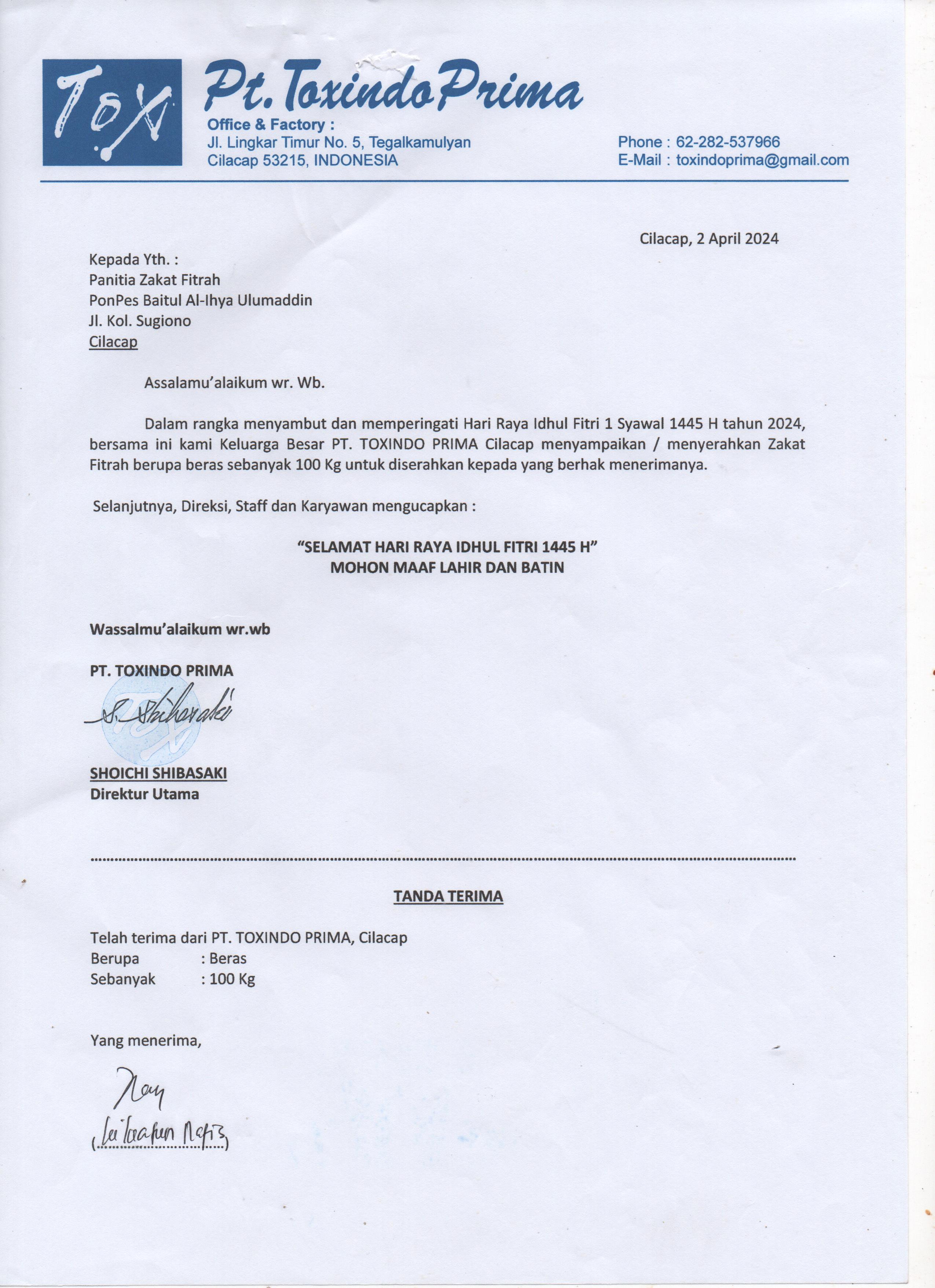 Pondok Pesantren Al-Ihya Ulumaddin, Jl. Kol. Sugiono, Cilacap Selatan