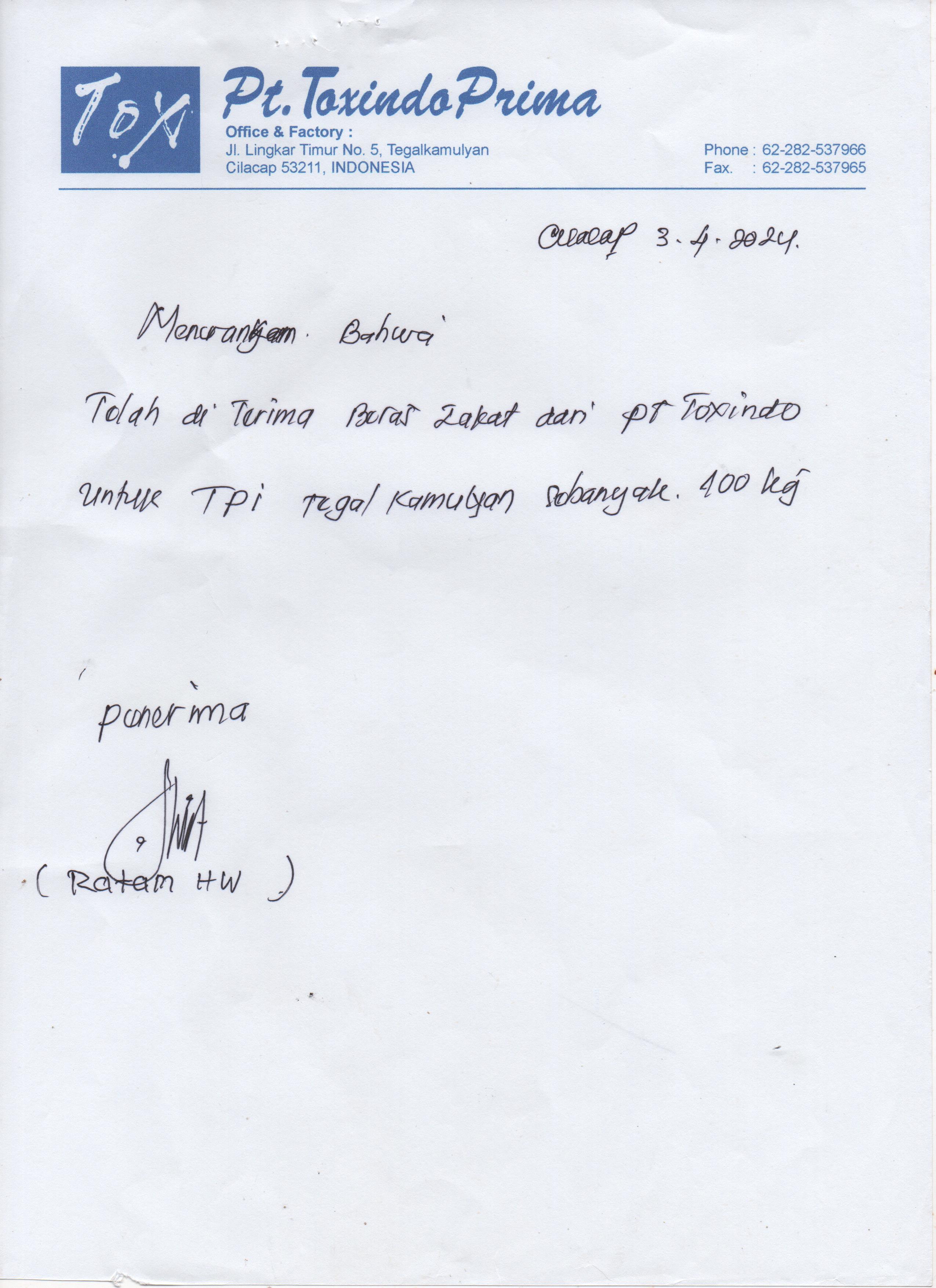 TPI Tegalkamulyan, Cilacap Selatan