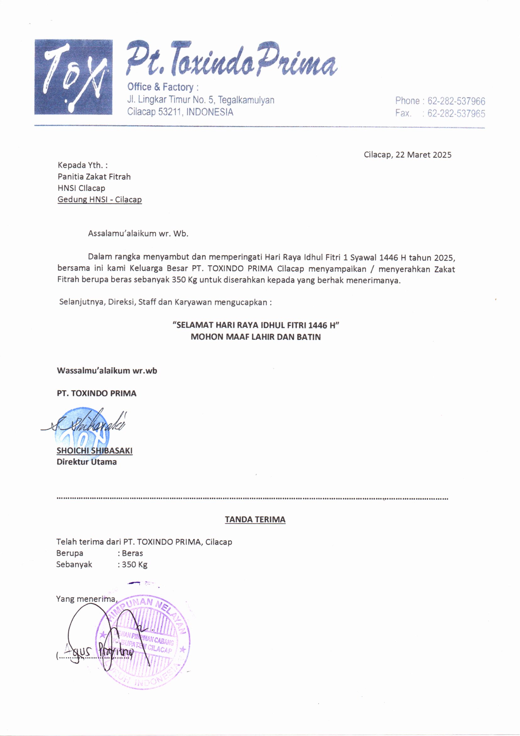 Masyarakat Kurang Mampu di Sekitar melalui HNSI Cilacap, Tegalkamulyan, CIlacap Selatan