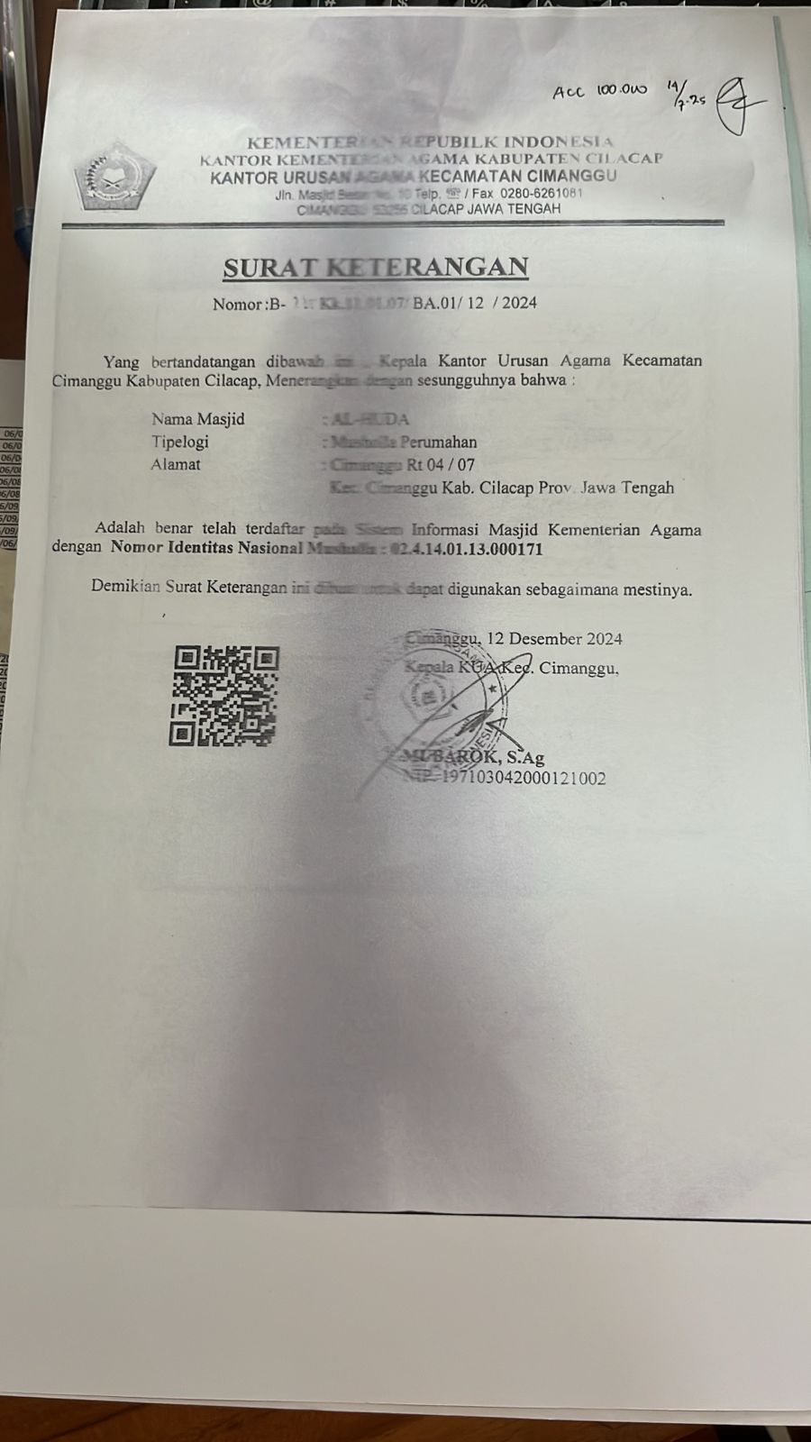 Kantor Urusan Agama Kecamatan Cimanggu