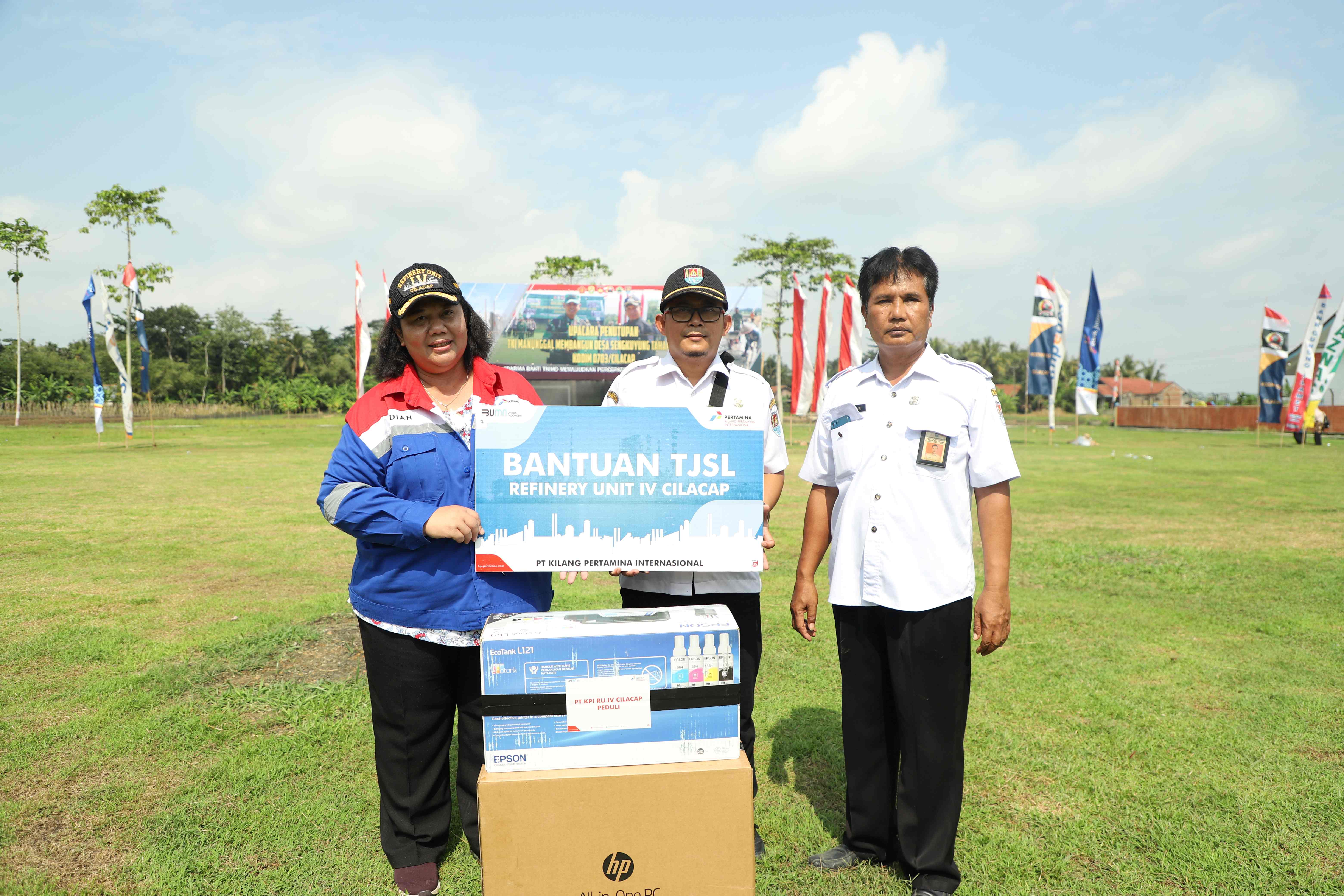 Kantor Desa Bulusari, Gandrungmangu