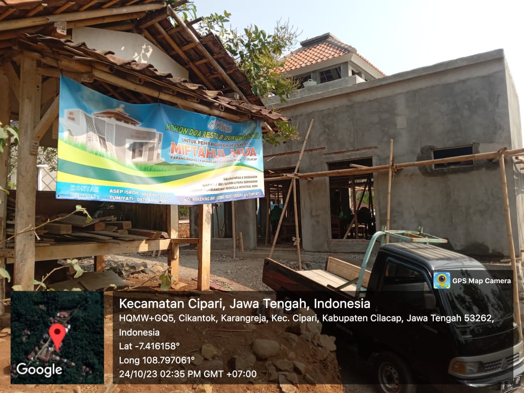 Mushola Miftahul Huda Desa Karangreja Kec. Cipari